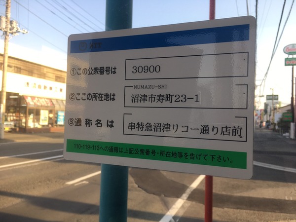 D43F3749-0BA7-4FF5-83F4-35B8CD28A636