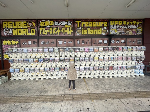 7CBBEC59-F7A3-4A43-9796-B73A80AD7FD8