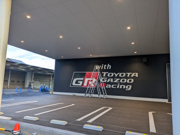 PXL_20250127_222322593