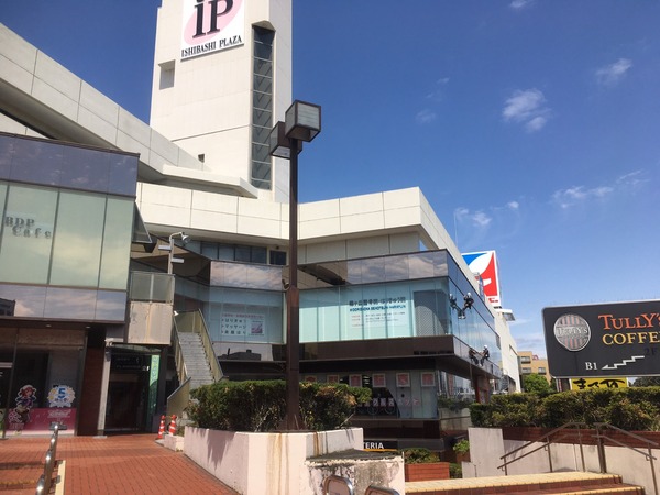 F047A24B-13AD-4869-AE31-D12E2DA2E9C8