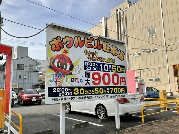 0776ABC6-CF16-49B2-AE3F-968D1E91242B