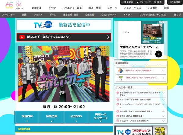 03FF0B75-2E46-47B2-B25F-D2F2147FBC6F