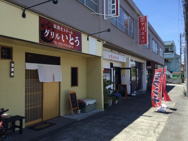 5BA4816E-7BEB-4E59-845B-E98E70AA7B56