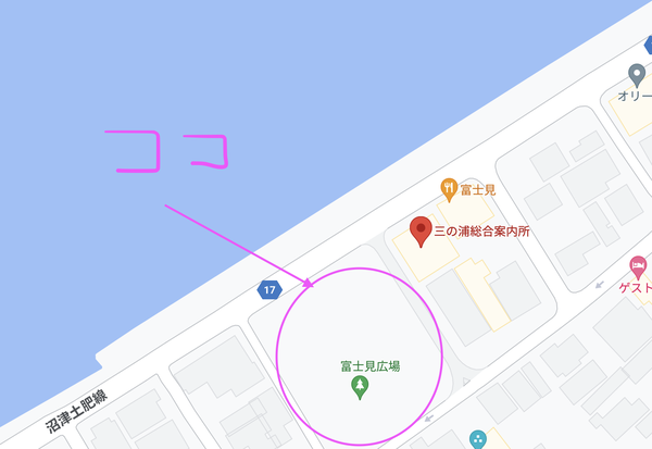 スクリーンショット 2022-02-24 10.21.34