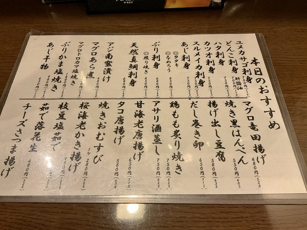 D9FB2140-4940-4AD3-86EF-0DC0258E740A