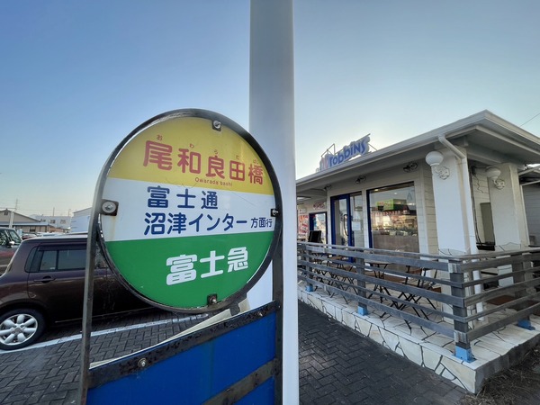 7A510268-AC7E-4869-9526-86D48B557ECB