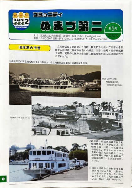 0DE3567C-2509-4D81-8E04-71CFD8240612