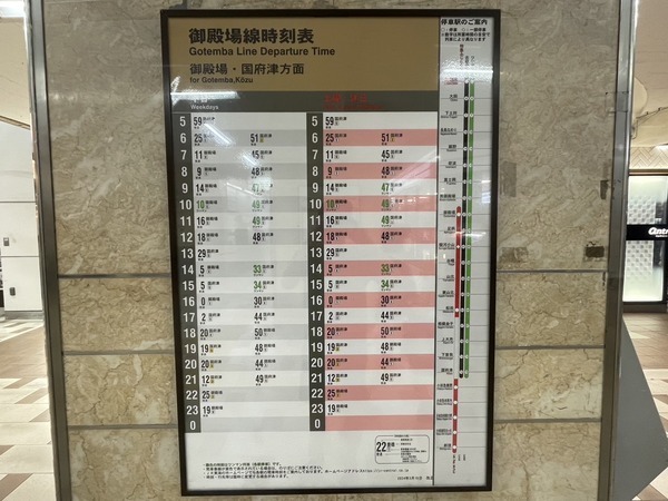 BAB3D5F2-20AC-4995-9D4E-80F51592B156