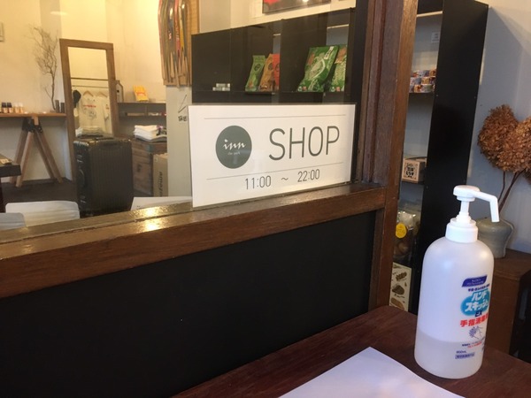 A82F4A57-52EB-4C75-8829-26CC1325C2E1