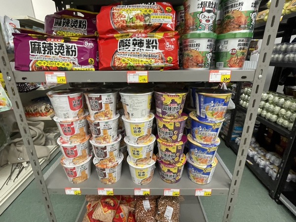 AB7B31AE-BBE2-44CA-AFA3-607C46D6A0A1