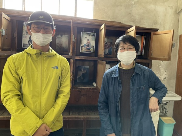 E1C39395-AF5D-4C14-8618-60F3F84DB40D