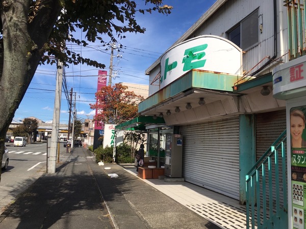 4643C28D-9F4D-4D43-A27F-4580958F9E34