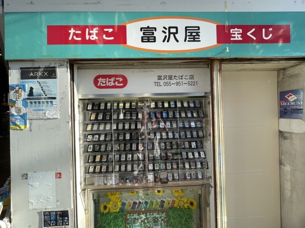 B38D8DCC-B9C0-4FA8-BDE9-5B6B12103E74