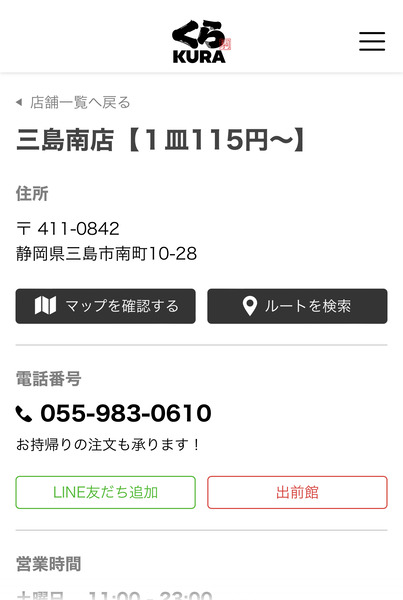 A2E11252-DE46-46F0-ACC1-84BD8DF43C34