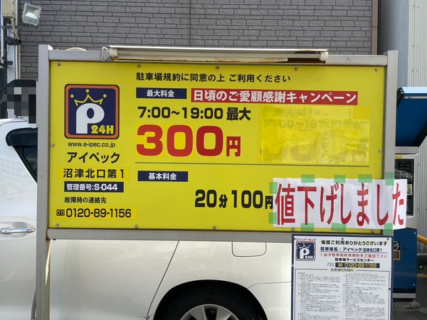 CCFB16E3-778C-485A-9B35-9794A48DC515