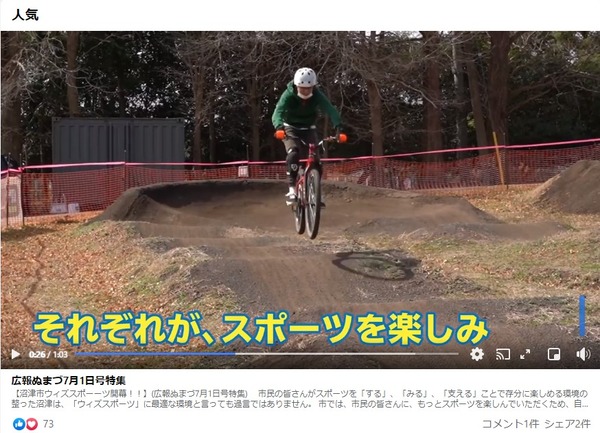 douga02