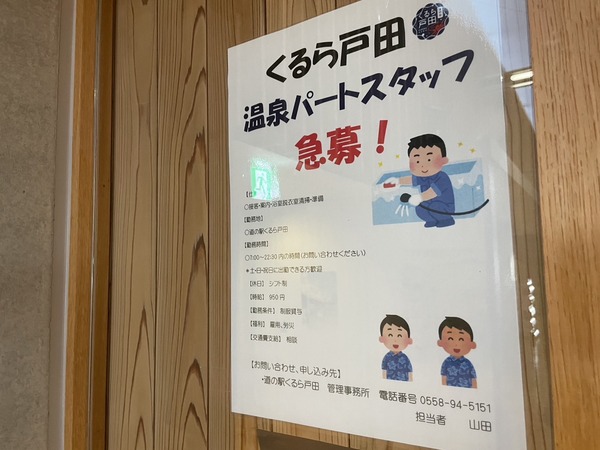 453AE8F4-DCD8-49AE-93C7-69EA50F8BB79