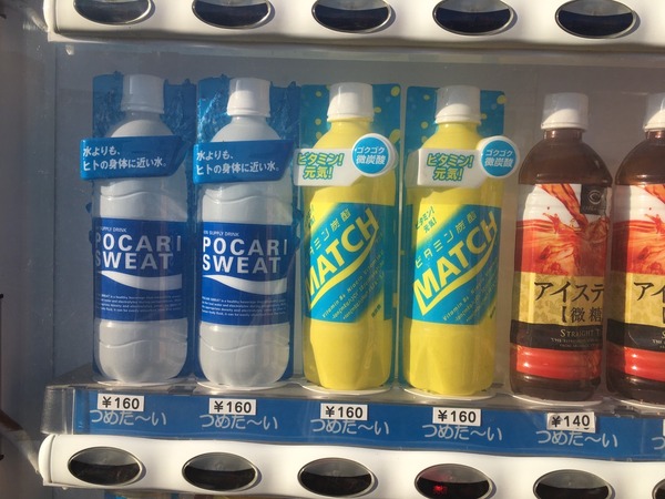 A80EE6C1-6365-473E-8A1D-D818A00A8392