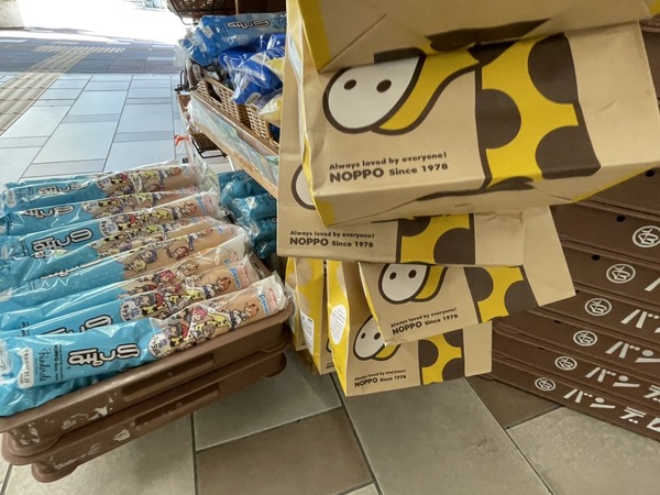 C2C69712-60AD-4B7E-A76B-936678B4BD66