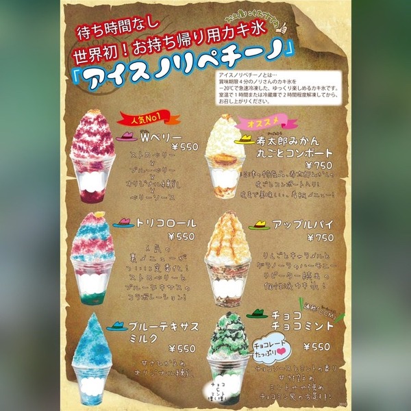 E7F51FBF-459C-4B60-AE7A-B654A58D856E