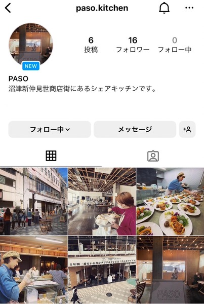 71E07F6B-FA95-41F5-A74F-C355942DCAF7