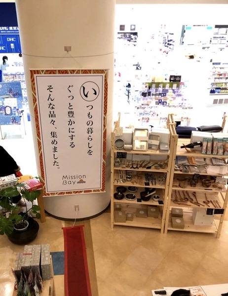 391FBE2F-CBA9-4483-839A-14A01B83B180