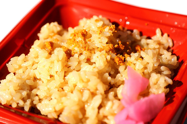 08unigohan