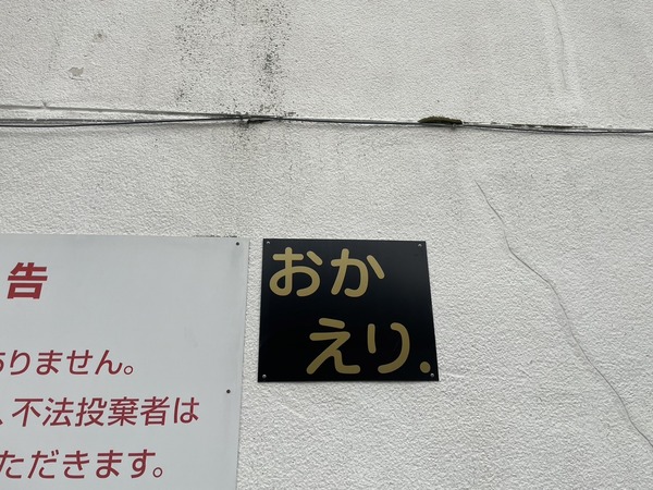 1D9AC9F0-BCAD-40F7-802B-181769219EF1