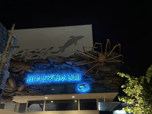 09362096-C1E2-4F25-B017-3D0B3C3D0EE6