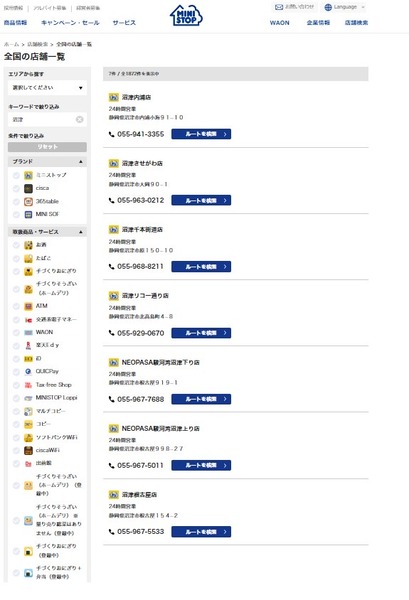 4D2AF75E-5D8E-4A3F-AD57-BB5DB28883CD