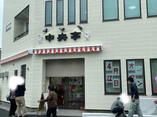 5001960C-C721-4D93-88AD-A3AF246CEA7F