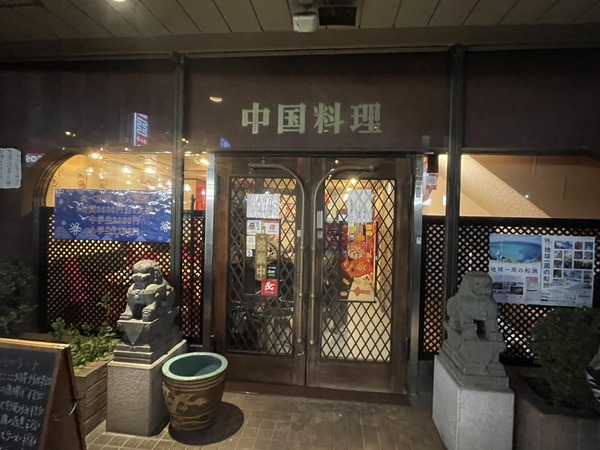 D416D4AA-AEEF-4C86-B73B-68240565625C