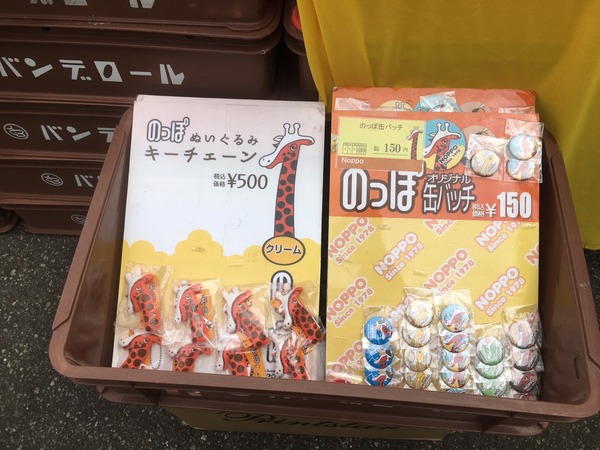 43D826D8-AB36-484F-A561-0F804189E6E4