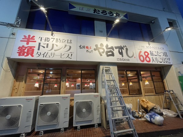 0EF5C75E-3A38-468D-AEB0-26B1726C62CA
