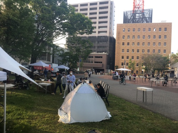 C75FB598-02E4-433D-A942-CCE77D64DA7F