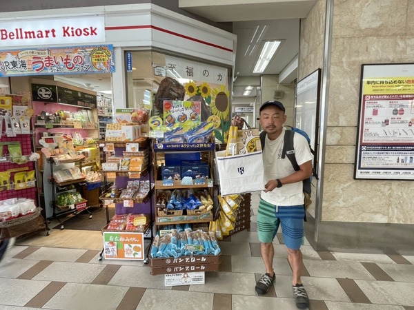 8735B676-44EB-494B-961A-0DF3B1708CD6