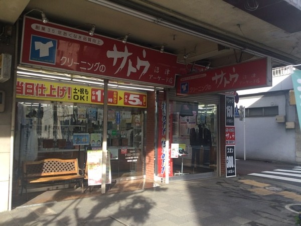 3C60C77E-162E-489E-9E79-B36B55A36A55