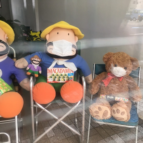 DBA60AFC-090D-40AB-9CC1-68981032F9FB