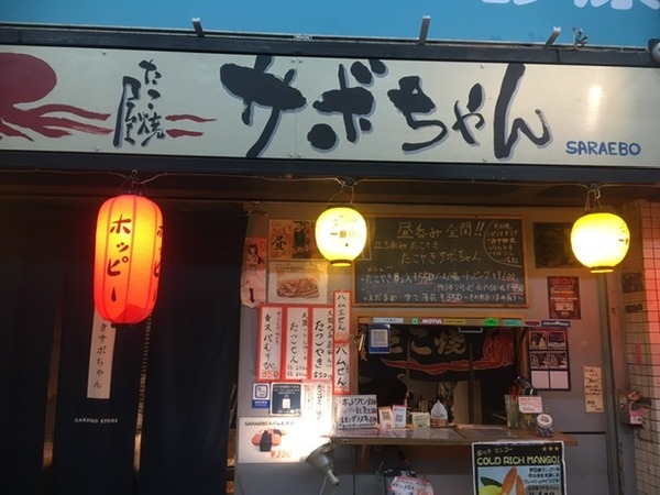 824F347F-940A-44BB-97EB-A3EE927B9BEF