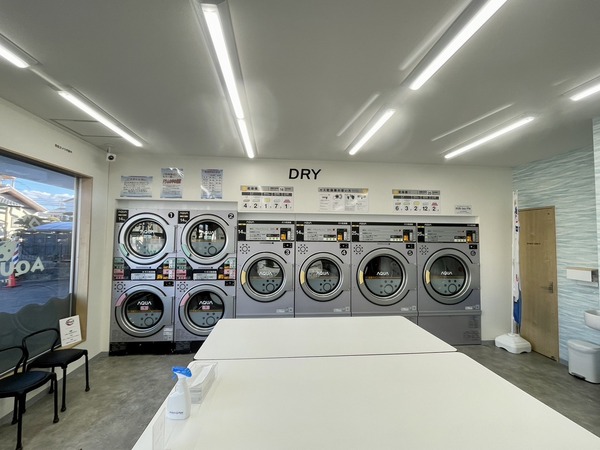 A219C0C3-8EBD-4746-B7DB-8C08C6A9A757