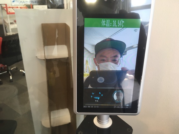 460E0F45-1399-45E8-B447-35450BAF053B