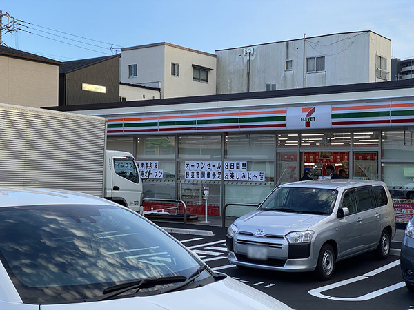 daimon (7)