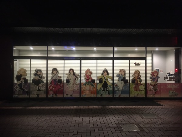 B1170EA7-8BCD-4CDE-940A-37BF29C4C3E2