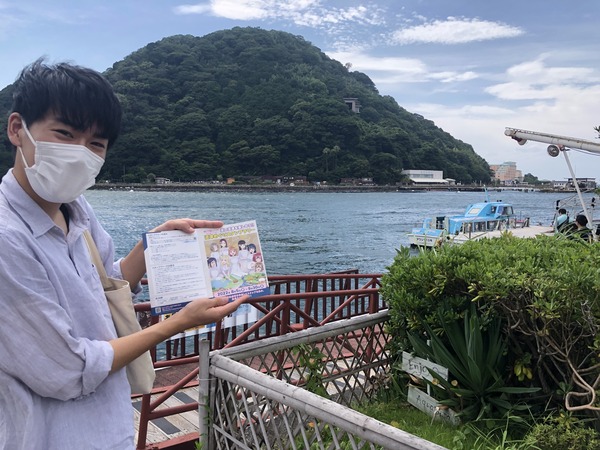 E884D764-B232-4A1A-BF82-1051533CC8E9