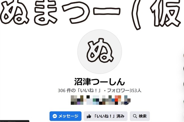C369E0EC-CB93-4C67-9AC3-4F594D1255F0