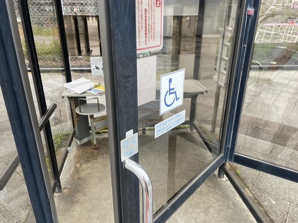 59AE8BAF-885D-490D-A9D3-48A62729C7EB