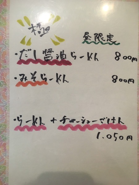 6E7EE511-97F4-464D-8B86-DB7ECCB023E5