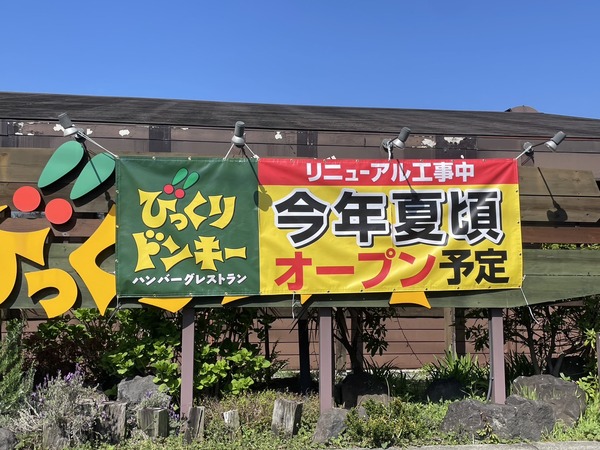 B847575D-84E5-435B-B861-B0A79CF85CE9