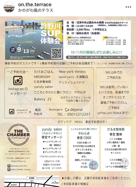 847CF132-885B-4A00-A998-D2CC8536087F