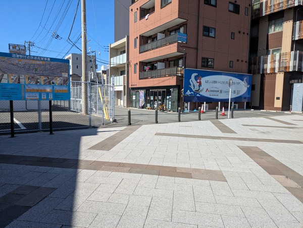 PXL_20260308_031537952